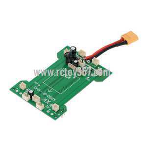 (image for) XK STUNT X350 RC Quadcopter toy Parts Power Panel