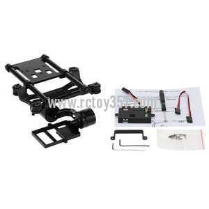 RCToy357.com - XK X380 X380-A X380-B X380-C RC Quadcopter toy Parts XK X380-C Two-axis brushless Gimbal