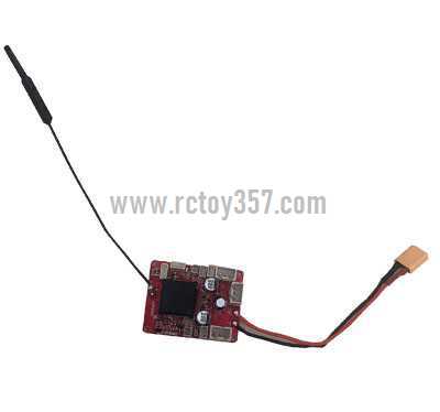 (image for) JJRC M02 RC Glider parts Receiving board group