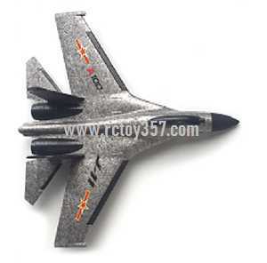 RCToy357.com - XK A100 RC Airplane toy Parts Body group[gray]