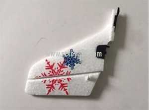 (image for) XK A800 RC Airplane toy Parts Vertical tail group