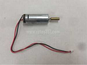 (image for) XK A800 RC Airplane toy Parts Main motor [Old version]