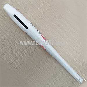 (image for) XK A800 RC Airplane toy Parts Body group