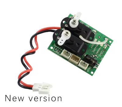 (image for) COPY XK A800 RC Airplane toy Parts PCB/Controller Equipement [New version]