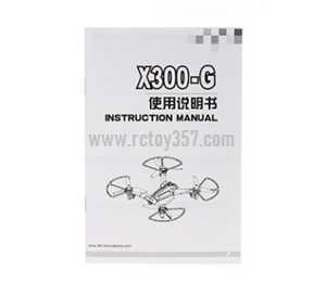 RCToy357.com - XK X300-G RC Quadcopter toy Parts English manual