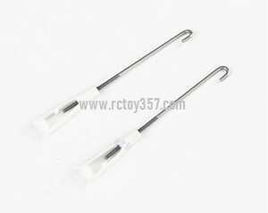 RCToy357.com - XK X520 RC Airplane toy Parts Steel wire group