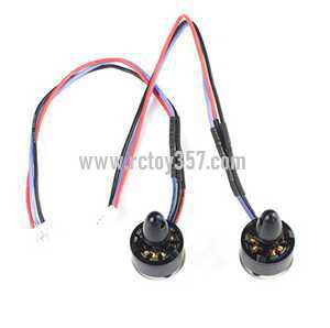 RCToy357.com - XK X520 RC Airplane toy Parts Forward motor group