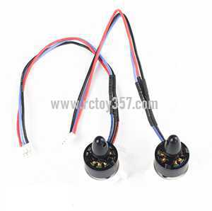 RCToy357.com - XK X520 RC Airplane toy Parts Reverse motor group