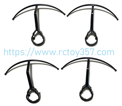 (image for) Protective frame 1set KY905 Mini Drone Spare Parts