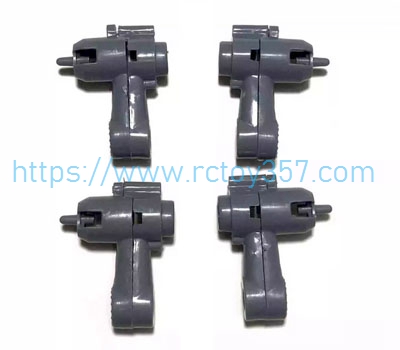 (image for) Arm shell KY905 Mini Drone Spare Parts