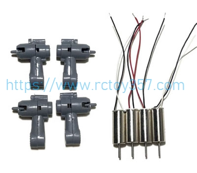 (image for) Arm shell + Motor KY905 Mini Drone Spare Parts