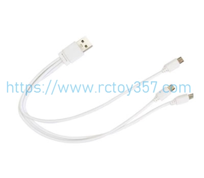 RCToy357.com - 1 to 3 charger cables KY905 Mini Drone Spare Parts