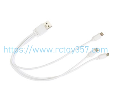 (image for) 1 to 3 charger cables KY905 Mini Drone Spare Parts