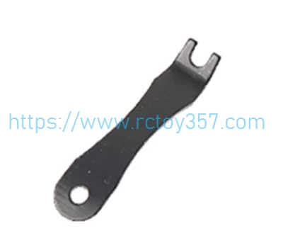 RCToy357.com - Propeller changer KY905 Mini Drone Spare Parts