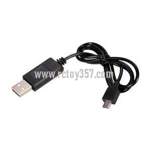 RCToy357.com - VISUO XS812 RC Quadcopter toy Parts USB charger - Click Image to Close