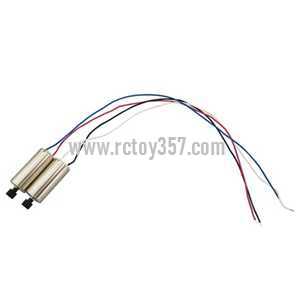 (image for) VISUO XS809S RC Quadcopter toy Parts Motor set