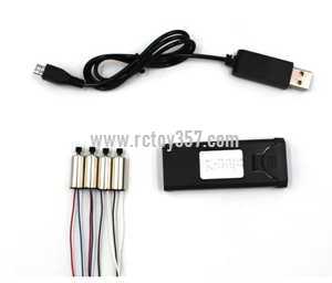 (image for) VISUO XS809S RC Quadcopter toy Parts USB charger + 3.85V 1800mah Battery + 4pcs Motor [2pcs red and blue line motor + 2pcs black and white line motor]