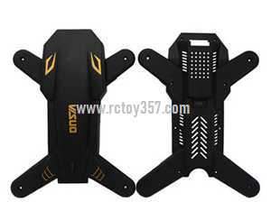 RCToy357.com - VISUO XS809S RC Quadcopter toy Parts Body Shell