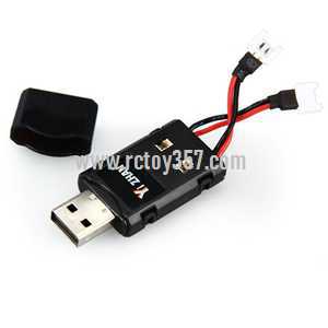 RCToy357.com - Yi Zhan YiZhan X4 RC Quadcopter toy Parts Universal USB charger - Click Image to Close
