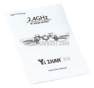 RCToy357.com - Yi Zhan YiZhan X4 RC Quadcopter toy Parts English manual book