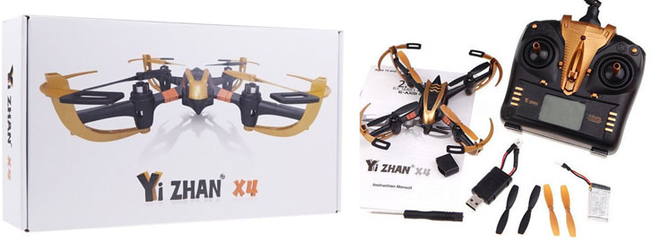YiZhan X4 RC QuadCopter spare parts