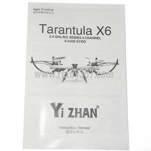 RCToy357.com - YiZhan Tarantula X6 RC Quadcopter toy Parts English manual book