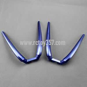 (image for) YiZhan Tarantula X6 RC Quadcopter toy Parts Support plastic bar (2 pcs)
