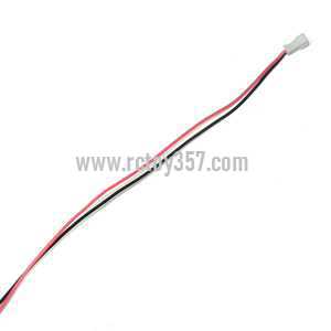 (image for) YiZhan Tarantula X6 RC Quadcopter toy Parts Motor connecting line