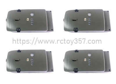 (image for) F09-023 Battery 4pcs YuXiang YXZNRC F09 UH-60 RC Helicopter Spare Parts