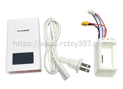 RCToy357.com - White Charger box + White Charger set YuXiang YXZNRC F09 UH-60 RC Helicopter Spare Parts